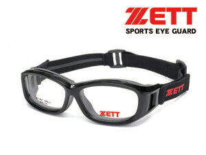 曇りを軽減!ベンチレーション加工可!ZETT ゼット スポーツゴーグル ZT-301 度付きレンズセット 小学生高学年〜中学生サイズ スポーツアイガード スポーツメガネ
