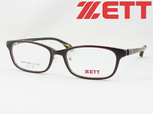 ZETT ゼット 子供用メガネ 薄型非球面レンズセット ZT-212-4 度付き対応 近視 遠視 老眼 遠近両用 ジュニア 軽量 変形に強い スポーツ 少年野球に