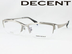yˏグzDECENT fBZg ^񋅖ʃYZbg DC-3467A-1 xtΉ ߎ  Vዾ ߗp Klt[ ͂˂ PAoCg  p\R X}z Ǐ [fBO 