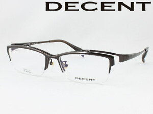 yˏグzDECENT fBZg ^񋅖ʃYZbg DC-3467A-2 xtΉ ߎ  Vዾ ߗp Klt[ ͂˂ PAoCg  p\R X}z Ǐ [fBO 