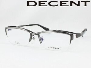 yˏグzDECENT fBZg ^񋅖ʃYZbg DC-3467A-3 xtΉ ߎ  Vዾ ߗp Klt[ ͂˂ PAoCg  p\R X}z Ǐ [fBO 
