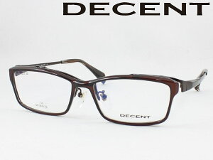 yˏグzDECENT fBZg ^񋅖ʃYZbg DC-3470-2 xtΉ ߎ  Vዾ ߗp Klt[ ͂˂ PAoCg  p\R X}z Ǐ [fBO 