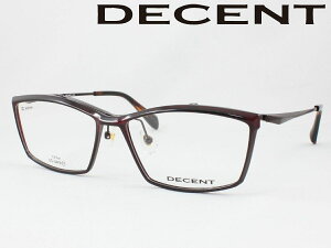 yˏグzDECENT fBZg ^񋅖ʃYZbg DC-3476-2 xtΉ ߎ  Vዾ ߗp Klt[ ͂˂ PAoCg  p\R X}z Ǐ [fBO 