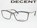 【跳ね上げ式】DECENT ディセント 薄型非球面レンズセット DC-3476-3 度付き対応 近視 遠視 老眼鏡 遠近両用 メガネフレーム はねあげ 単式アルバイト 裸眼 パソコン スマホ 読書 リーディング 模型 ホビー 検査 検品 釣り フィッシング フリップアップ セルフレーム