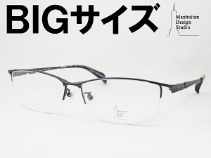 TCY̒jt[ ^񋅖ʃYZbg }nb^fUCX^WI Klt[ MDS-518-2 xtΉ ߎ   Vዾ ߗp 傫Kl yʃ`^ iC