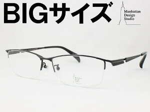 TCY̒jt[ ^񋅖ʃYZbg }nb^fUCX^WI Klt[ MDS-518-3 xtΉ ߎ   Vዾ ߗp 傫Kl yʃ`^ iC