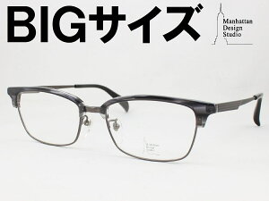 TCY̒jt[ ^񋅖ʃYZbg }nb^fUCX^WI Klt[ MDS-523-2 xtΉ ߎ   Vዾ ߗp 傫Kl yʃ`^ T[