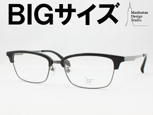 TCY̒jt[ ^񋅖ʃYZbg }nb^fUCX^WI Klt[ MDS-523-3 xtΉ ߎ   Vዾ ߗp 傫Kl yʃ`^ T[