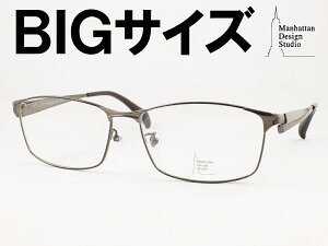 TCY̒jt[ ^񋅖ʃYZbg }nb^fUCX^WI Klt[ mds-525-2 xtΉ ߎ   Vዾ ߗp 傫Kl yʃ`^ t