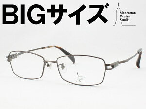 TCY̒jt[ ^񋅖ʃYZbg }nb^fUCX^WI Klt[ MDS-520-1 xtΉ ߎ   Vዾ ߗp 傫Kl yʃ`^ t