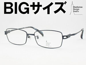 TCY̒jt[ ^񋅖ʃYZbg }nb^fUCX^WI Klt[ MDS-520-3 xtΉ ߎ   Vዾ ߗp 傫Kl yʃ`^ t