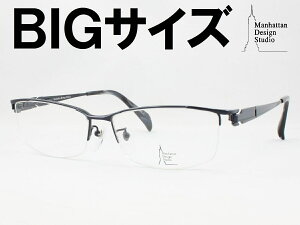 TCY̒jt[ ^񋅖ʃYZbg }nb^fUCX^WI Klt[ MDS-521-3 xtΉ ߎ   Vዾ ߗp 傫Kl yʃ`^ iC