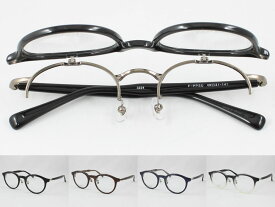 【跳ね上げ式】メガネ 薄型非球面レンズセット LY-3224 度付き対応 近視 遠視 老眼鏡 遠近両用 レディース メンズ メガネフレーム ボストン フリップアップ はねあげ式 単式アルバイト フルリム スマホ 読書 電車通勤 リモートワーク 細かい文字 セルフレーム