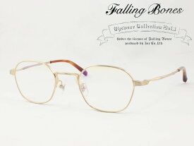 Falling Bones フォーリングボーンズ メガネフレーム FB-1001-C2 UVカット伊達メガネセット 度付き対応 近視 遠視 老眼鏡 遠近両用