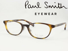 【在庫限り特別価格】Paul Smith ポールスミス 日本製メガネフレーム PS-9459 DM 度付き対応 近視 遠視 老眼鏡 遠近両用 かわいい おしゃれ くすみカラー