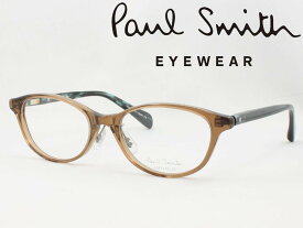 【在庫限り特別価格】Paul Smith ポールスミス 日本製メガネフレーム PS-9467 AMB2 度付き対応 近視 遠視 老眼鏡 遠近両用 かわいい おしゃれ くすみカラー