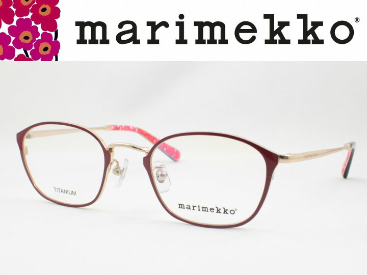楽天市場】【遠近も0円】marimekko マリメッコ 超薄型非球面レンズ 