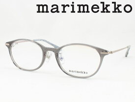 marimekko マリメッコ 薄型非球面レンズセット 32-0077-03 メガネフレーム 度付き対応 近視 遠視 老眼鏡 遠近両用 かわいい くすみカラー レクタングル オーバル おしゃれ クラシカル ボストン レディース レディス