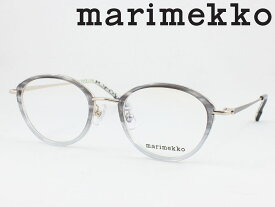 marimekko マリメッコ 薄型非球面レンズセット 32-0084-04 メガネフレーム 度付き対応 近視 遠視 老眼鏡 遠近両用 かわいい くすみカラー ボストン おしゃれ クラシカル ボストン レディース レディス