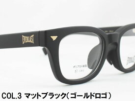 EVERLAST エバーラスト 超極太メガネ 薄型非球面レンズセット EL-1002 度付き対応 近視 遠視 乱視 老眼鏡 遠近両用 肉厚 太い 厚い ウエリントン メガネフレーム サングラス バイクゴーグルとして