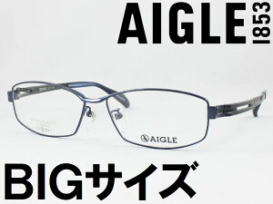 TCỸKl AIGLE G[O ^񋅖ʃYZbg AG-1139-2 xtΉ ߎ   Vዾ ߗp 傫Kl yʃ`^ t XNGA rbOTCY LOTCY 傫