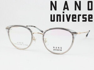 nano UNIVERSE imEjo[X ^񋅖ʃYZbg NU-2062-2 Klt[ xtΉ ߎ  Vዾ ߗp 킢 ݃J[  NVJ EFg {Xg Z