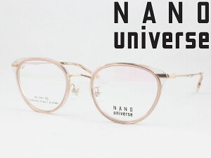 nano UNIVERSE imEjo[X ^񋅖ʃYZbg NU-2062-3 Klt[ xtΉ ߎ  Vዾ ߗp 킢 ݃J[  NVJ EFg {Xg Z