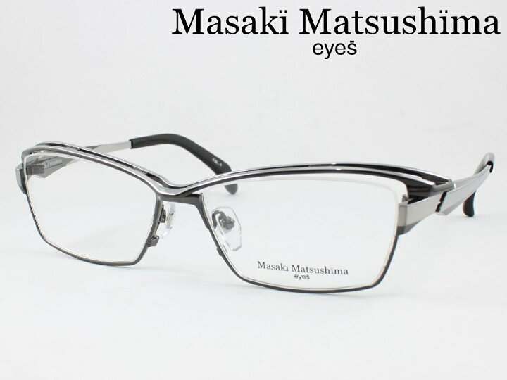 楽天市場】【在庫限り特価】マサキマツシマ 日本製 メガネ 薄型非球面 