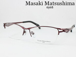 y݌Ɍz}TL}cV} { Kl ^񋅖ʃYZbg MF-1285-3 xtΉ ߎ   Vዾ ߗp iC[ n[t 傫Kl I]̂߂ Masaki Matsushim