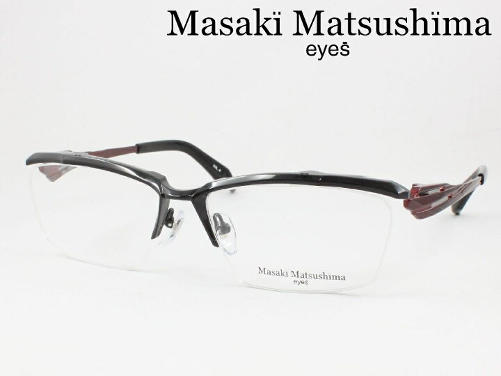 楽天市場】【在庫限り特価】マサキマツシマ 日本製 メガネフレーム 