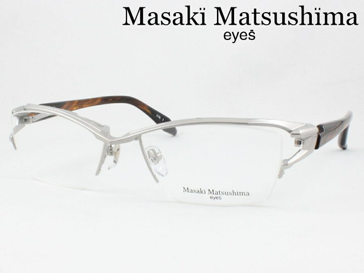 楽天市場】【在庫限り特価】マサキマツシマ 日本製 メガネフレーム 