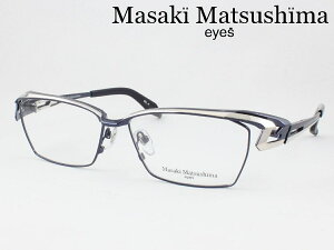 y݌Ɍz}TL}cV} { Kl ^񋅖ʃYZbg MF-1308-4 xtΉ ߎ   Vዾ ߗp t  傫Kl I]̂߂ Masaki Matsushima M