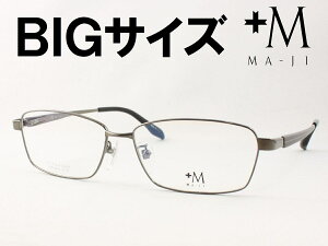 TCY̒jt[ +M vXG ^񋅖ʃYZbg PM-200-2 xtΉ ߎ   Vዾ ߗp 傫Kl }[W