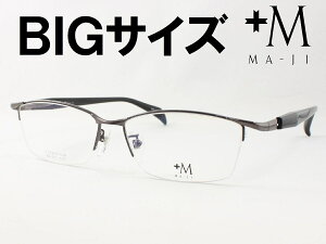 TCY̒jt[ +M vXG ^񋅖ʃYZbg PM-201-2 xtΉ ߎ   Vዾ ߗp 傫Kl }[W