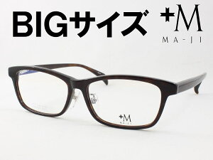 TCY̒jt[ +M vXG ^񋅖ʃYZbg PM-202-2 xtΉ ߎ   Vዾ ߗp 傫Kl }[W Zt[
