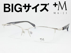 TCY̒jt[ +M vXG ^񋅖ʃYZbg PM-201-1 xtΉ ߎ   Vዾ ߗp 傫Kl }[W