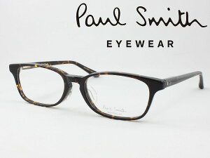 【在庫限り特別価格】Paul Smith ポールスミス 日本製メガネフレーム PS-9472 DDM 度付き対応 近視 遠視 老眼鏡 遠近両用 メンズ スクエア 鯖江 Made in Japan
