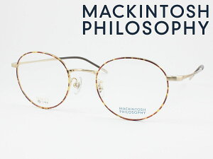 �y�݌Ɍ�������z�}�b�L���g�b�V���t�B���\�t�B�[ ���K�l ���^�񋅖ʃ����Y�Z�b�g MP-1014-1 �x�t���Ή� �ߎ� ���� �V�ዾ ���ߗ��p ���K�l�t���[�� �����Y ���f�B�[�X ���f�B�X �{�X�g�� ��