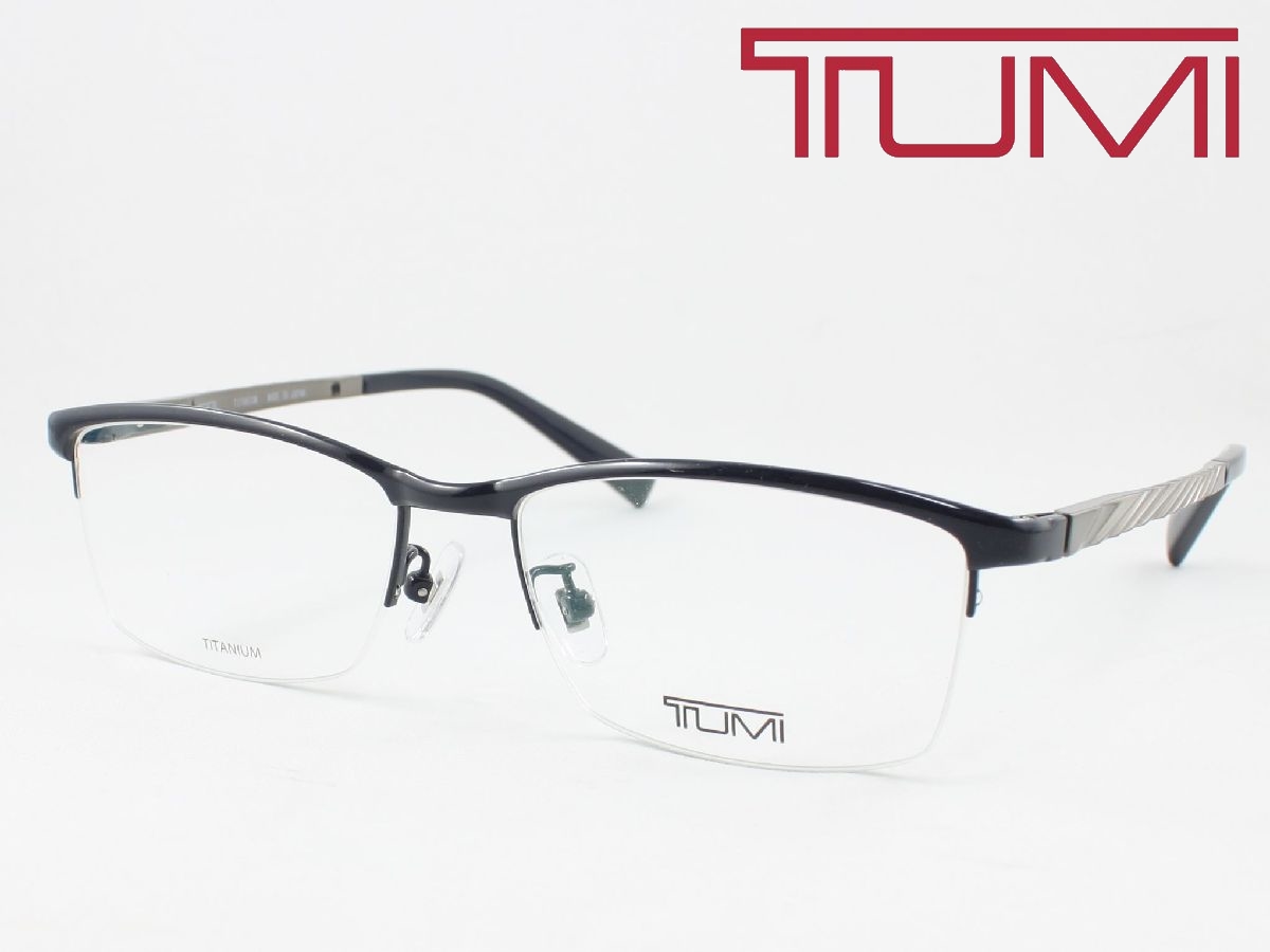 楽天市場】【在庫限り特価】TUMI トゥミ 日本製メガネ 薄型非球面