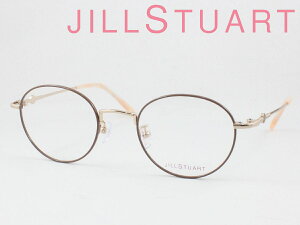 JILL STUART WX`A[g ^񋅖ʃYZbg 05-0001-2 Klt[ xtΉ ߎ  Vዾ ߗp 킢 ݃J[  NVJ {Xg ۃKl Eh 