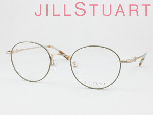 JILL STUART WX`A[g ^񋅖ʃYZbg 05-0001-3 Klt[ xtΉ ߎ  Vዾ ߗp 킢 ݃J[  NVJ {Xg ۃKl Eh 