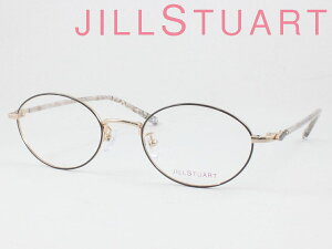 JILL STUART WX`A[g ^񋅖ʃYZbg 05-0002-3 Klt[ xtΉ ߎ  Vዾ ߗp 킢 ݃J[  NVJ I[o ۃKl Eh 