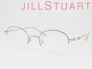 JILL STUART WX`A[g ^񋅖ʃYZbg 05-0004-1 Klt[ xtΉ ߎ  Vዾ ߗp 킢 ݃J[  NVJ ۃKl Eh n[t