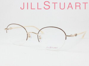 JILL STUART WX`A[g ^񋅖ʃYZbg 05-0004-2 Klt[ xtΉ ߎ  Vዾ ߗp 킢 ݃J[  NVJ ۃKl Eh n[t