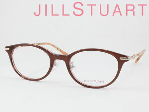 JILL STUART WX`A[g ^񋅖ʃYZbg 05-0005-2 Klt[ xtΉ ߎ  Vዾ ߗp 킢 ݃J[  NVJ o^ I[o Rr 