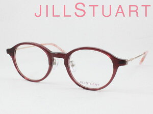 JILL STUART WX`A[g ^񋅖ʃYZbg 05-0007-1 Klt[ xtΉ ߎ  Vዾ ߗp 킢 ݃J[  NVJ ۃKl Eh {Xg 