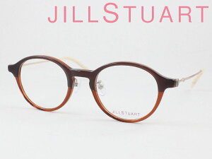 JILL STUART WX`A[g ^񋅖ʃYZbg 05-0007-2 Klt[ xtΉ ߎ  Vዾ ߗp 킢 ݃J[  NVJ ۃKl Eh {Xg 