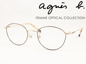 agnes b. AjGXx[ ^񋅖ʃYZbg 50-0102-02 Klt[ xtΉ ߎ  Vዾ ߗp 킢 ݃J[  NVJ {Xg fB[X fBX N