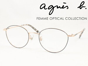 agnes b. AjGXx[ ^񋅖ʃYZbg 50-0102-03 Klt[ xtΉ ߎ  Vዾ ߗp 킢 ݃J[  NVJ {Xg fB[X fBX N