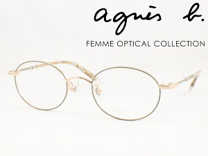 agnes b. AjGXx[ ^񋅖ʃYZbg 50-0103-03 Klt[ xtΉ ߎ  Vዾ ߗp 킢 ݃J[  NVJ I[o I[@ ȉ~ fB
